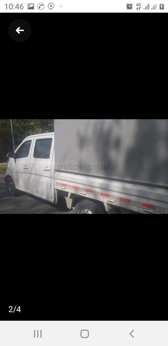 Changan sotiladi srocni obmen xam bor