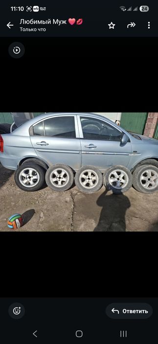 4зимних баллона  +1 диск