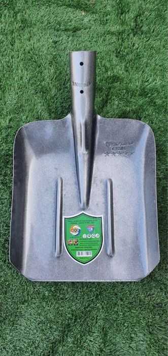 Lapatka hamma hilidan bor