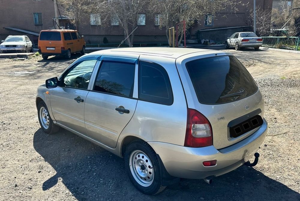 Продажа или обмен. Торг