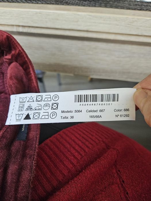 Панталон Massimo Dutti