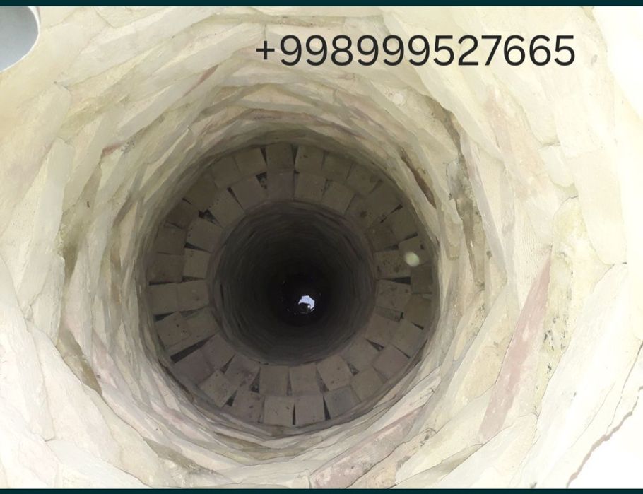 Сфатли куза калодист казамиз кухня туалет ёмгир сувларига