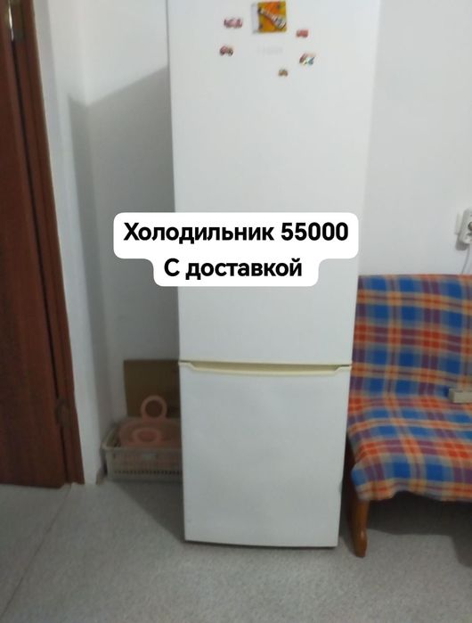 Продам холодильник рабочий