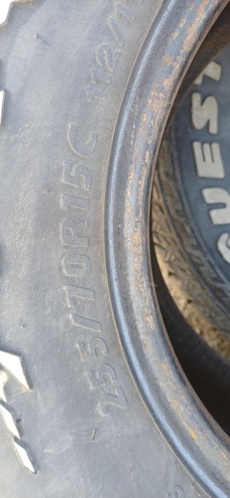 255/70 R 15c шины
