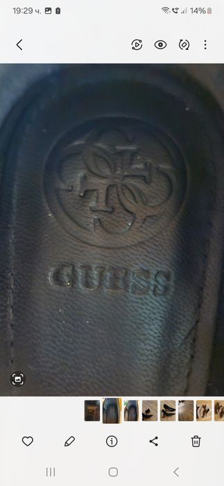 Велурени обувки Guess