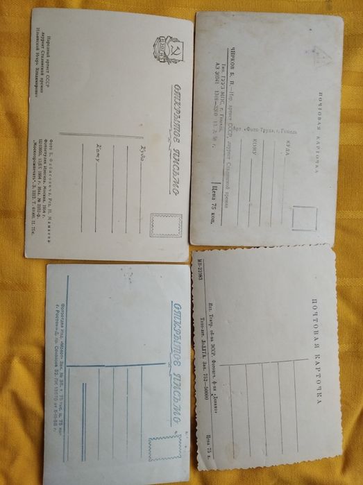 Открытки и фотографии актеров