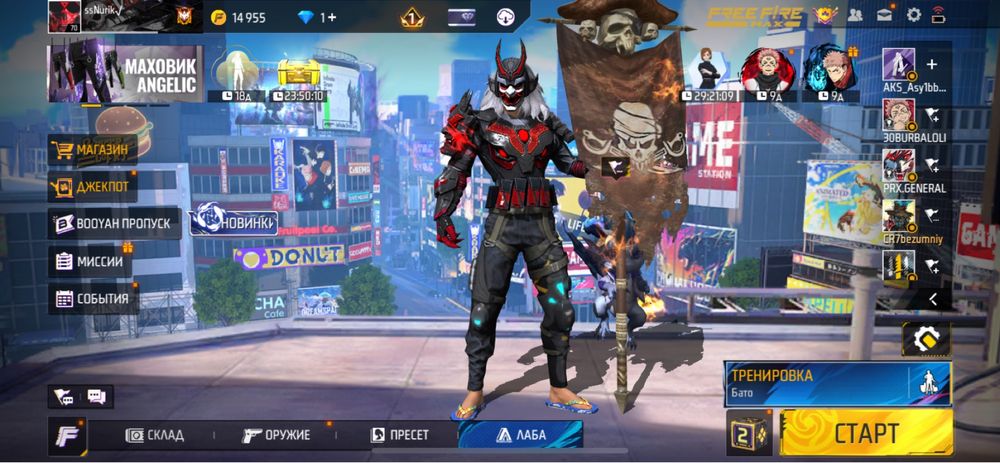 Фф акк туркестан