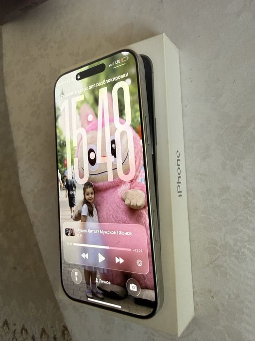 Iphone 16 pro max, 256 gb