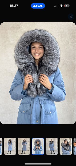 Продам пуховик натуральный пух