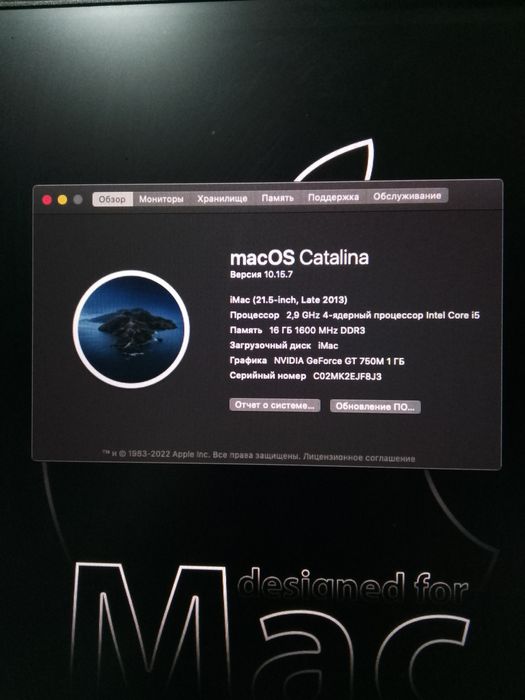 Готовый Студия для аранжировки