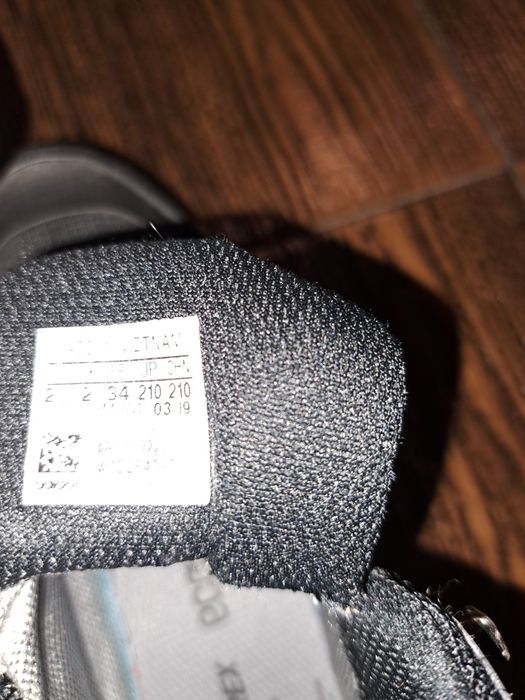 Vand ghete Adidas Terrex mar.34