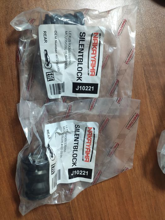 Амартизатор на RX 330, Harrier