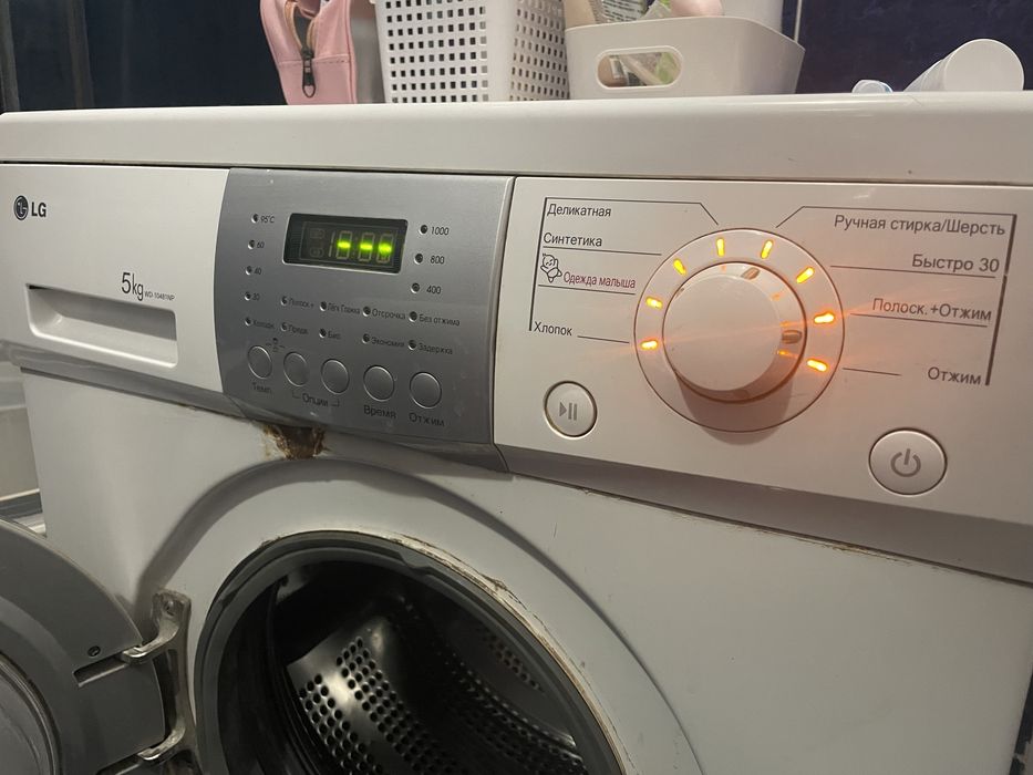 Продам стиральную машину LG