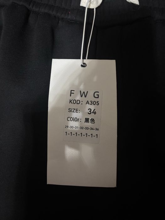 Трико с начесом Nike