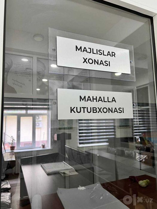 abs tablichka arakal tablichka yonadigan xarfla baner dizayn pechat
