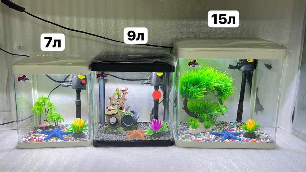 Заводской аквариумлар