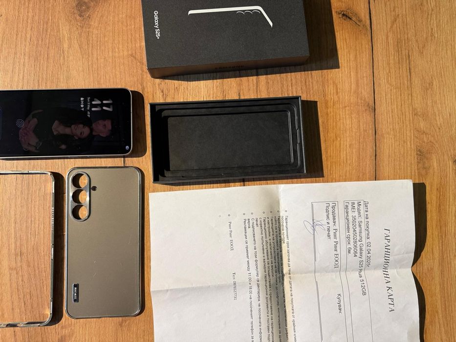 Samsung galaxy S25+ 512 GB