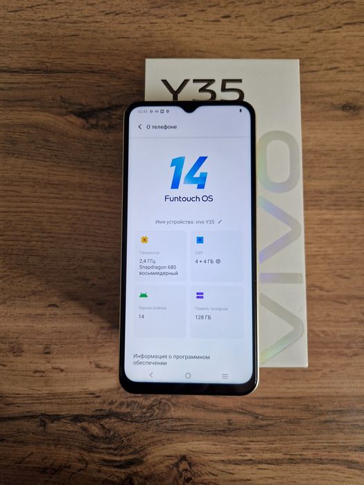 Vivo Y35 [8/128гб]