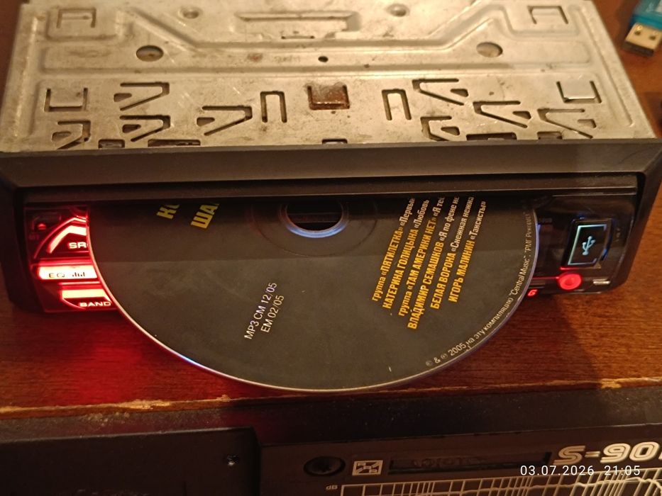 Pioneer оригинал