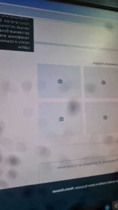 Samsung S24+ Plus  12/256  arzon narxda