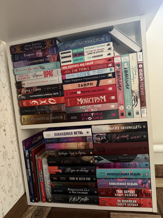 Современные книги всех жанров