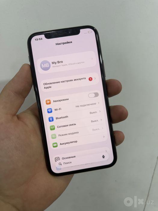 11 pro 64gb radnoy