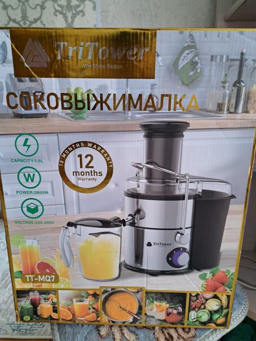 Продам соковыжималка