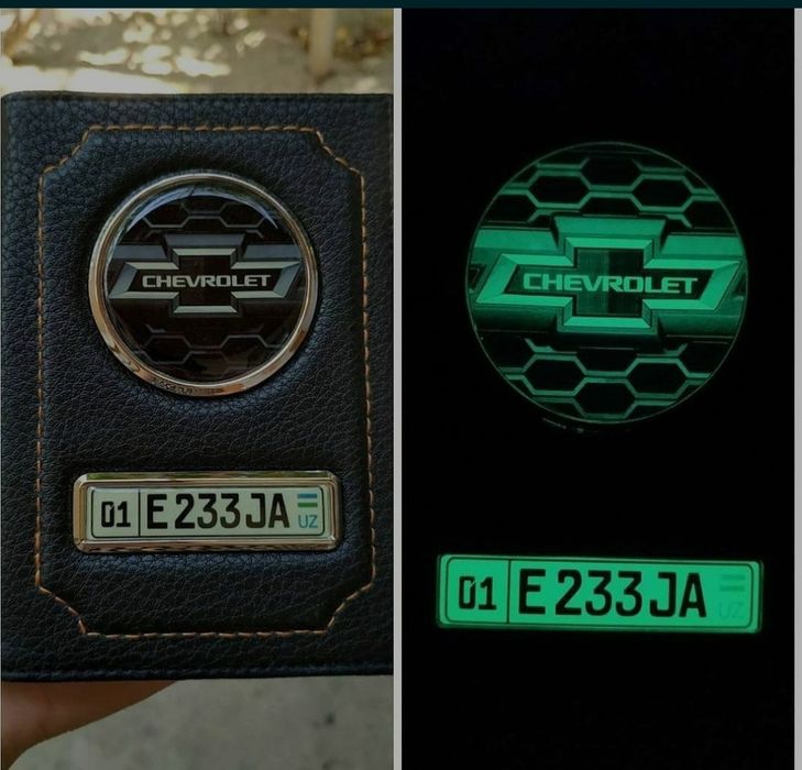 Фото на всё тарелка бакал