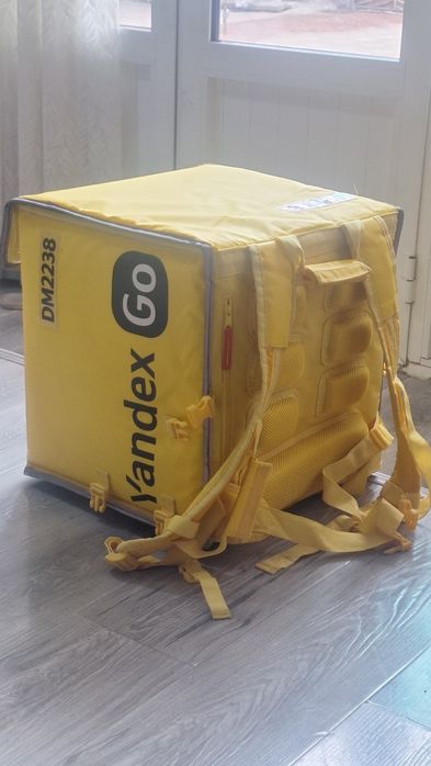Yandex terma sumka
