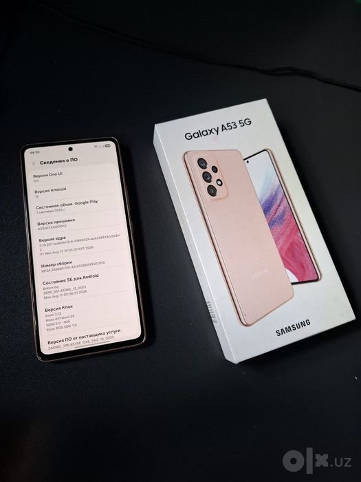 Galaxy A53 5G Made in India