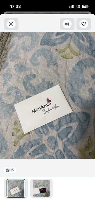 Monami подарочный сертификат