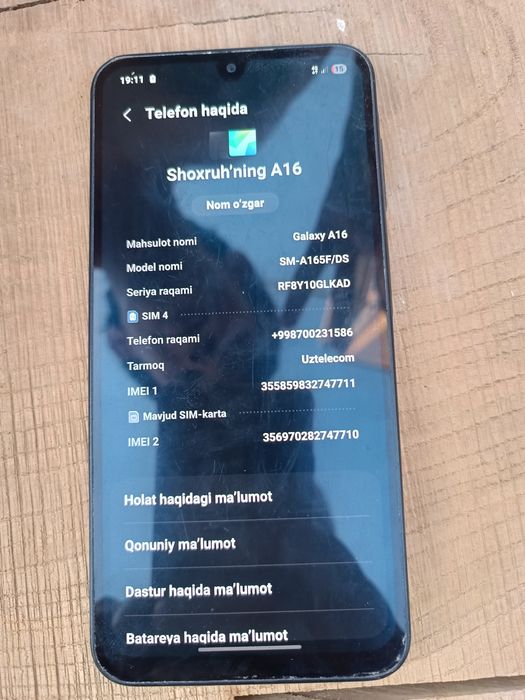 Samsung A16 128/6