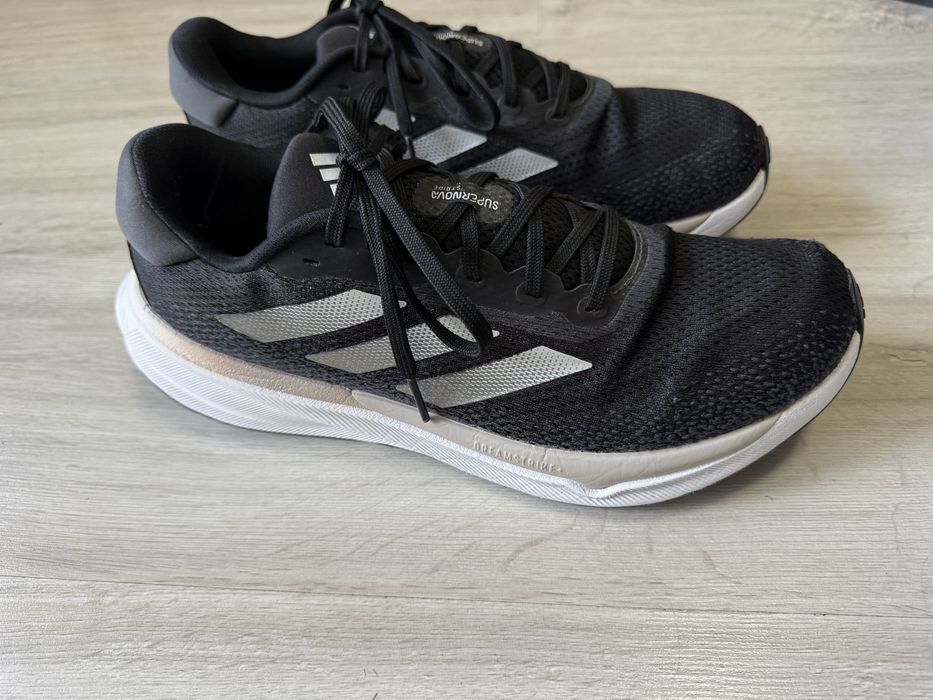 Кроссовки мужские adidas