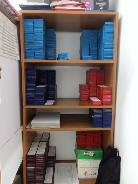 Удостоверения корочка