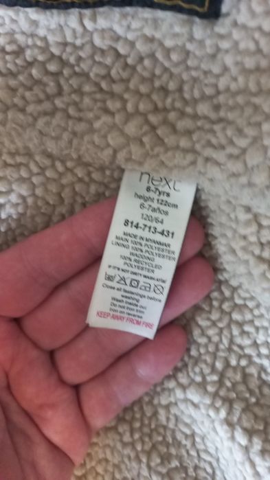 Продам куртки на мальчика