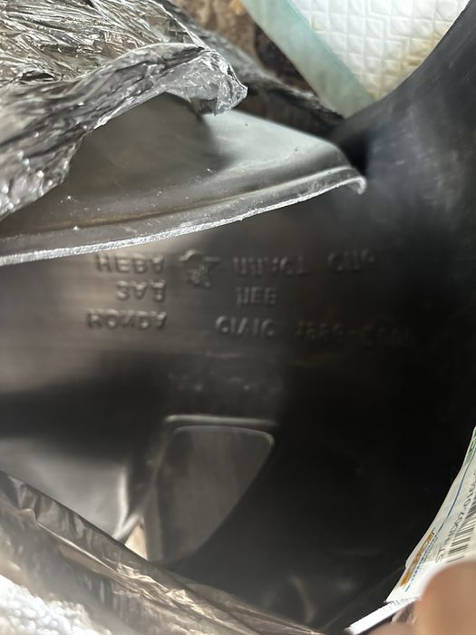 Продам подкрылки на ЕК3 1998 на Хэтч.