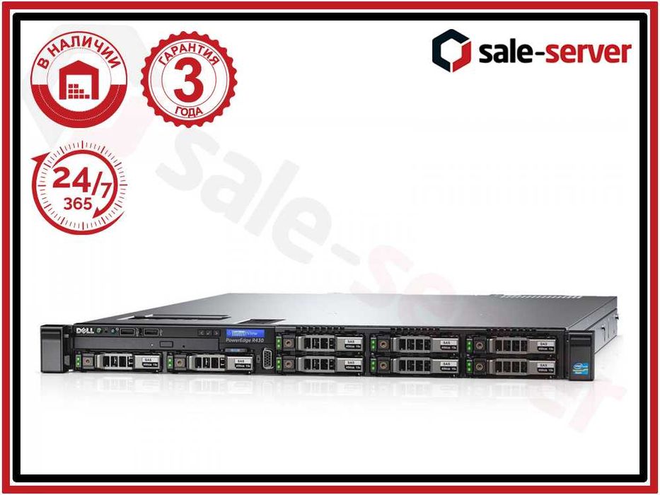 Сервер DELL R630 8xSFF/2xE5-2690v3/6x16GB 2133P/H730p Mini 2GB/2x750W