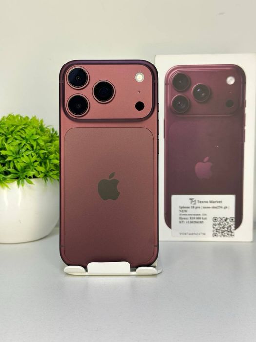 iPhone 18 Pro 256gb  Nano-Sim / NEW