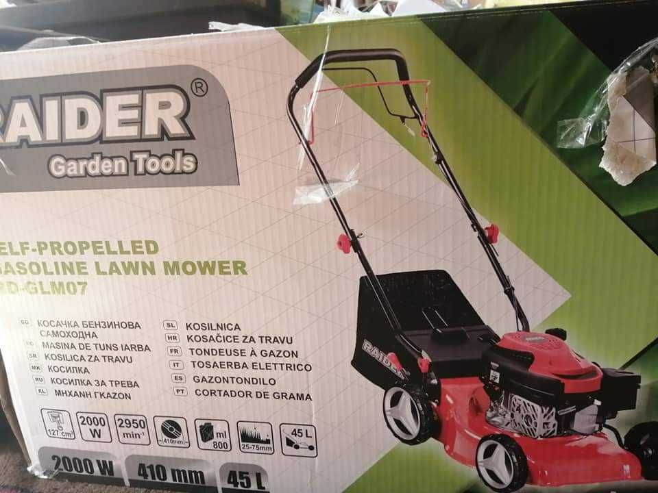 Самоходна бензинова косачка Raider гр. Кюстендил Ильо войвода • OLX.bg