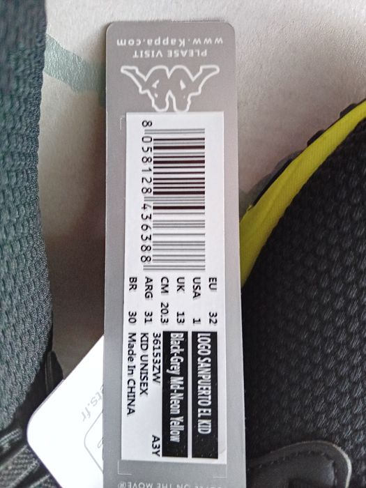 La coq Sportif Kappa N29,32 сникърси