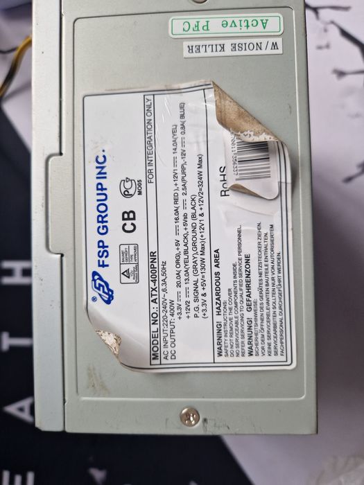 Продаю блок питание