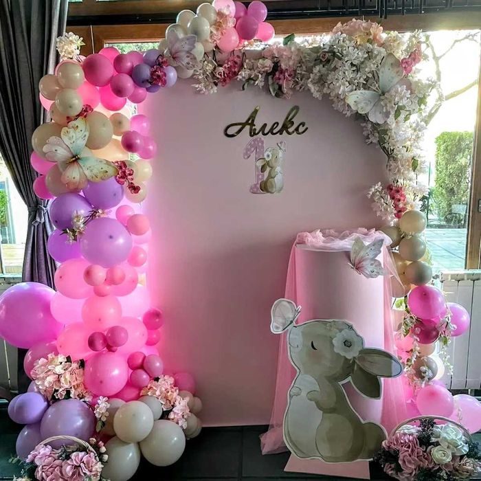 Украся за кръщене , юбилей,рожден ден,бал