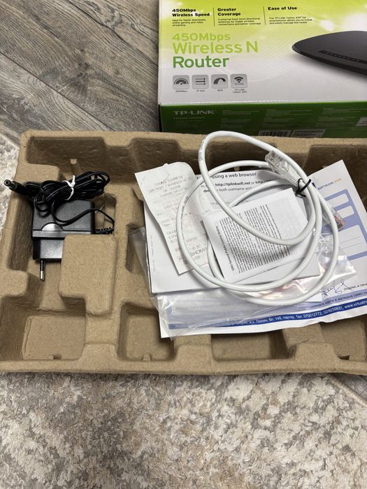 Рутер за интернет TP - LiNK