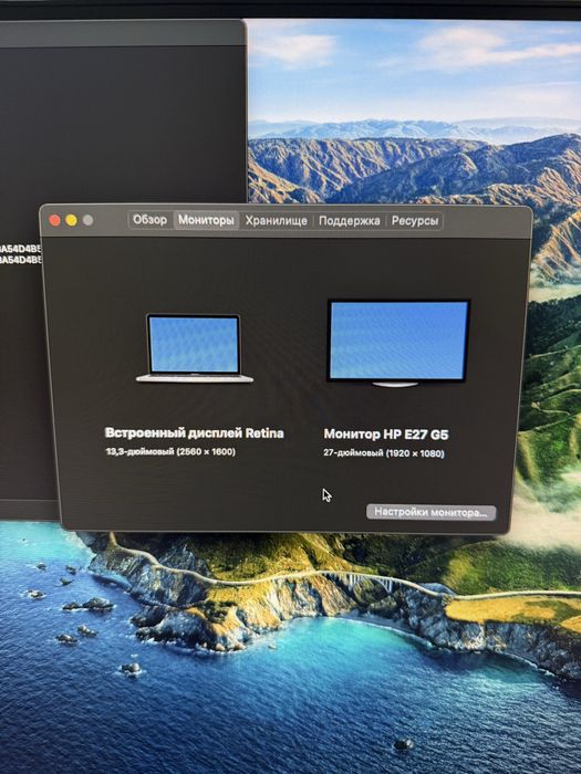 MacBookPro без дисплея