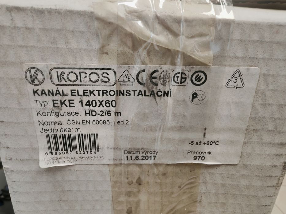 Кабелен канал Kopos 140x60