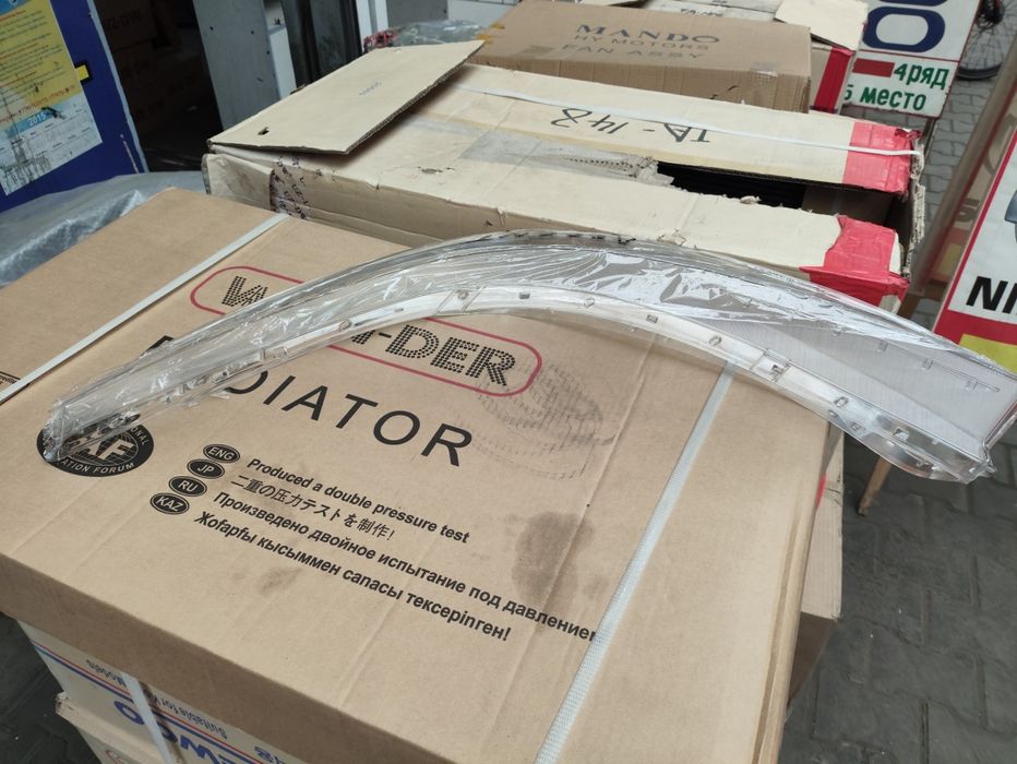 Акцент стекло фара 20+