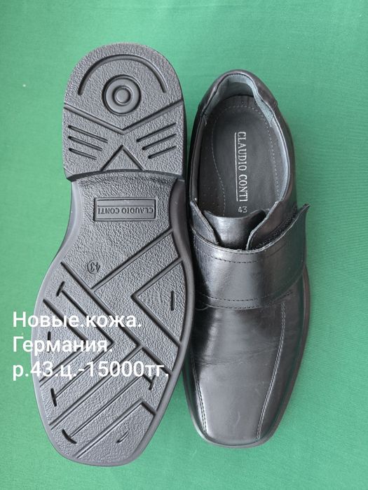 Продам женскую обувь