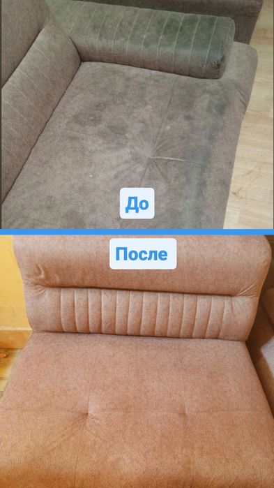 Qarshi mebel yuvish xizmati