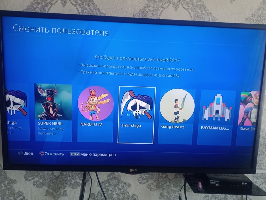 Продам пс4 фат 500гб