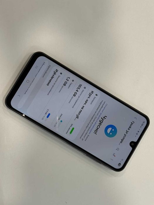 Samsung A16 – 4GB RAM / 128GB